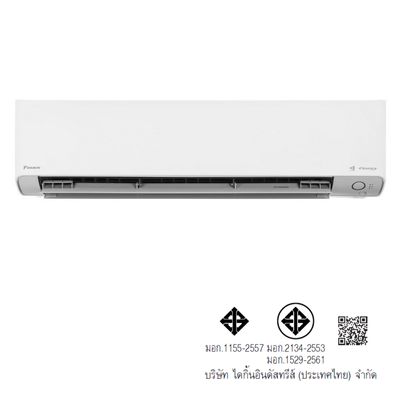 DAIKIN Air Conditioner 18100 BTU Inverter (White) FTKZ18YV2S + Pipe RA-AN-R32